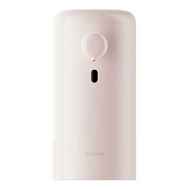 Xiaomi Automatic Soap Dispenser BHR9301GL