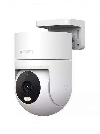 Xiaomi Outdoor Camera CW300