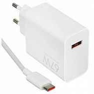 Xiaomi 67W HyperCharge Combo (Type-A) EU
