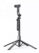 UGREEN LP849 (45301) 4-Leg Bluetooth Selfie Stick